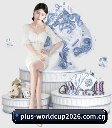 世界杯竞猜官网 APP(FIFA Worldcup 2026)